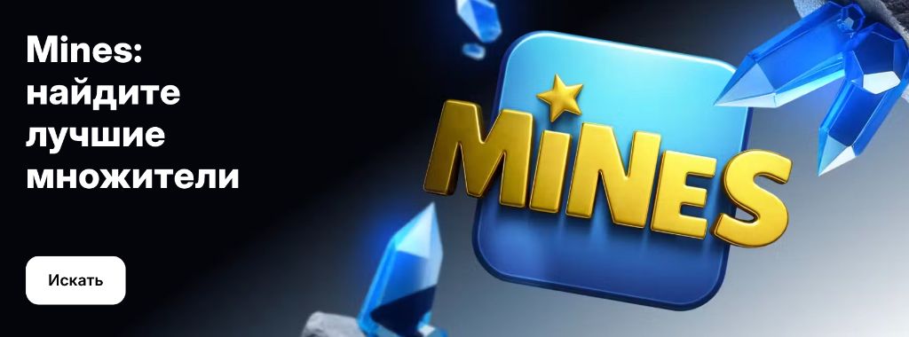 Microgaming джекпоты — 1wins-apk.ru